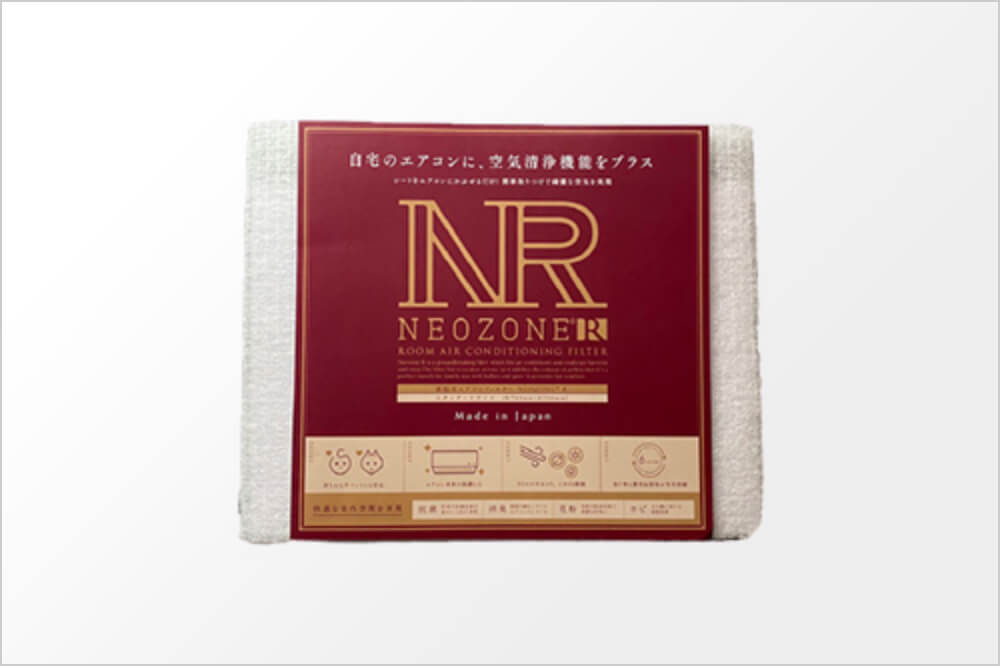 製品写真